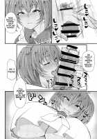 Ryofu Housen to Tadareta Seikatsu sweet / 呂布奉先と爛れた性活sweet [Haiboku] [Ikkitousen] Thumbnail Page 21