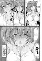 Ryofu Housen to Tadareta Seikatsu sweet / 呂布奉先と爛れた性活sweet [Haiboku] [Ikkitousen] Thumbnail Page 28