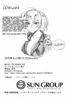 Ryofu Housen to Tadareta Seikatsu sweet / 呂布奉先と爛れた性活sweet [Haiboku] [Ikkitousen] Thumbnail Page 29