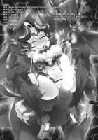 NANDEMO DEKICHAU SEIIBUTSU GJALLARHORN [Hinoki] [Senki Zesshou Symphogear] Thumbnail Page 17