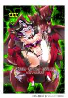 NANDEMO DEKICHAU SEIIBUTSU GJALLARHORN [Hinoki] [Senki Zesshou Symphogear] Thumbnail Page 01