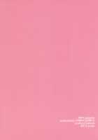 Nakayoshi Nakayoshi Nakayoshi / なかよしなかよしなかよし [Plum] [Senki Zesshou Symphogear] Thumbnail Page 22