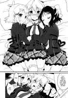 Nakayoshi Nakayoshi Nakayoshi / なかよしなかよしなかよし [Plum] [Senki Zesshou Symphogear] Thumbnail Page 05