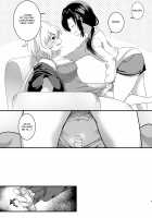 Koukishin ni Neko ga Naku / 好奇心に猫が鳴く [Atori Rei] [Senki Zesshou Symphogear] Thumbnail Page 10