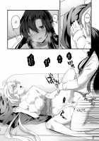 Koukishin ni Neko ga Naku / 好奇心に猫が鳴く [Atori Rei] [Senki Zesshou Symphogear] Thumbnail Page 19