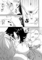 Koukishin ni Neko ga Naku / 好奇心に猫が鳴く [Atori Rei] [Senki Zesshou Symphogear] Thumbnail Page 20