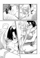 Koukishin ni Neko ga Naku / 好奇心に猫が鳴く [Atori Rei] [Senki Zesshou Symphogear] Thumbnail Page 22