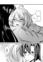 Koukishin ni Neko ga Naku / 好奇心に猫が鳴く [Atori Rei] [Senki Zesshou Symphogear] Thumbnail Page 24