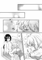 Koukishin ni Neko ga Naku / 好奇心に猫が鳴く [Atori Rei] [Senki Zesshou Symphogear] Thumbnail Page 30