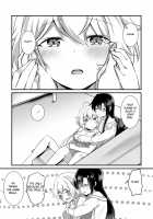 Koukishin ni Neko ga Naku / 好奇心に猫が鳴く [Atori Rei] [Senki Zesshou Symphogear] Thumbnail Page 31
