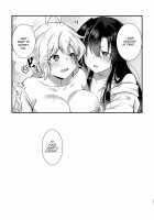 Koukishin ni Neko ga Naku / 好奇心に猫が鳴く [Atori Rei] [Senki Zesshou Symphogear] Thumbnail Page 32