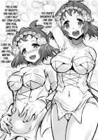 HIKIBI CHRIS LOVERS / ヒビクリラバー [Koyasu Kazu] [Senki Zesshou Symphogear] Thumbnail Page 04