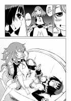 Tako Musume to Tangan Musume ga XX Suru dake. / タコ娘と単眼娘がXXするだけ。 [Son] [Original] Thumbnail Page 17