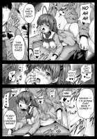 Nagisa Gang Bang Record / 渚集団凌辱記録 [Yo-Jin] [Clannad] Thumbnail Page 19