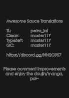 Nagisa Gang Bang Record / 渚集団凌辱記録 [Yo-Jin] [Clannad] Thumbnail Page 27