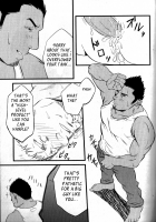 Household Appliances [Mizuki Gai] [Original] Thumbnail Page 17