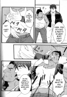 Household Appliances [Mizuki Gai] [Original] Thumbnail Page 18