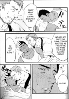 Household Appliances [Mizuki Gai] [Original] Thumbnail Page 27