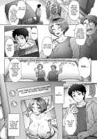 the wife of my uncle / 伯父の妻 [Itou Eight] [Original] Thumbnail Page 24