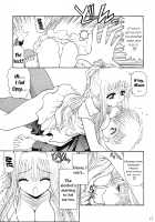 BLUE BLOOD'S Vol. 7 / BLUE BLOOD'S vol.7 [Blue Blood] [Air] Thumbnail Page 10