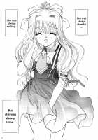 BLUE BLOOD'S Vol. 7 / BLUE BLOOD'S vol.7 [Blue Blood] [Air] Thumbnail Page 17