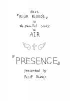BLUE BLOOD'S Vol. 7 / BLUE BLOOD'S vol.7 [Blue Blood] [Air] Thumbnail Page 18