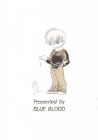 BLUE BLOOD'S Vol. 7 / BLUE BLOOD'S vol.7 [Blue Blood] [Air] Thumbnail Page 20
