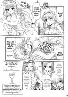 BLUE BLOOD'S Vol. 7 / BLUE BLOOD'S vol.7 [Blue Blood] [Air] Thumbnail Page 08