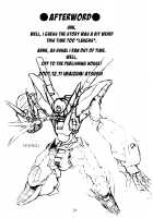 Trust you [Imaizumi Atsushi] [Air] Thumbnail Page 20