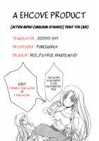 Trust you [Imaizumi Atsushi] [Air] Thumbnail Page 23