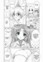 Seacret Lovers [Imaizumi Atsushi] [Nogizaka Haruka No Himitsu] Thumbnail Page 18