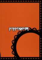 Mirai Kamiki's World / カミキミライノセカイ [Kamisyakujii Yubeshi] [Gundam Build Fighters Try] Thumbnail Page 22