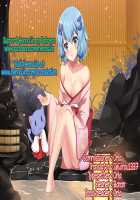 Female Warrior and Goblin / 女戦士とゴブリン [Ahemaru] [Original] Thumbnail Page 25