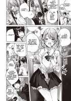 Onedari Twins / おねだりツインズ [Kakao] [Original] Thumbnail Page 06