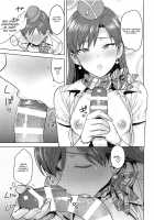CA Chihaya / CA千早 [Tsurui] [The Idolmaster] Thumbnail Page 22