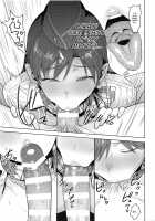 CA Chihaya / CA千早 [Tsurui] [The Idolmaster] Thumbnail Page 24