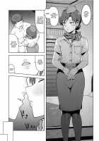 CA Chihaya / CA千早 [Tsurui] [The Idolmaster] Thumbnail Page 02