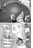 CA Chihaya / CA千早 [Tsurui] [The Idolmaster] Thumbnail Page 30