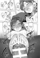 CA Chihaya / CA千早 [Tsurui] [The Idolmaster] Thumbnail Page 34