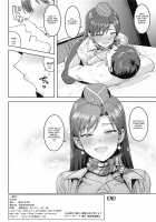 CA Chihaya / CA千早 [Tsurui] [The Idolmaster] Thumbnail Page 37