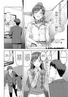 CA Chihaya / CA千早 [Tsurui] [The Idolmaster] Thumbnail Page 03