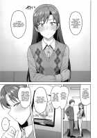 CA Chihaya / CA千早 [Tsurui] [The Idolmaster] Thumbnail Page 04