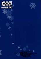 Gokiburi / ゴキブリ [Fuetakishi] [Darker Than Black] Thumbnail Page 26