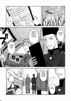 Gokiburi / ゴキブリ [Fuetakishi] [Darker Than Black] Thumbnail Page 02