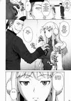 Gokiburi / ゴキブリ [Fuetakishi] [Darker Than Black] Thumbnail Page 05