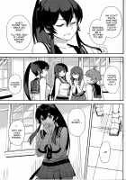 Yoru Yahagi 6 / ヨルヤハギ6 [Ichinomiya] [Kantai Collection] Thumbnail Page 10