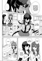 Yoru Yahagi 6 / ヨルヤハギ6 [Ichinomiya] [Kantai Collection] Thumbnail Page 11