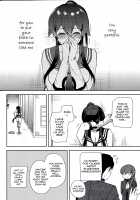 Yoru Yahagi 6 / ヨルヤハギ6 [Ichinomiya] [Kantai Collection] Thumbnail Page 17