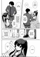 Yoru Yahagi 6 / ヨルヤハギ6 [Ichinomiya] [Kantai Collection] Thumbnail Page 19