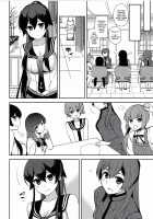 Yoru Yahagi 6 / ヨルヤハギ6 [Ichinomiya] [Kantai Collection] Thumbnail Page 21